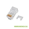 RJ-45 (8P8C) CAT6, со вставкой Разъем RJ-45 (8P8C)