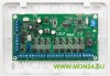 I/O-F Внешний расширитель для организации охранно-пожарной сигнализации на 8 зон