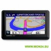 Автонавигатор Nuvi 1410