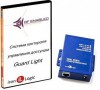 Комплект Guard Light – 5/100 IP (WEB) Программное обеспечение