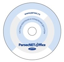 PNOffice-16 Программное обеспечение