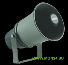 HS-S20 Громкоговоритель рупорный