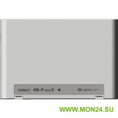 ИБ-Р исп.3 (Стрелец®) Блок исполнительный радиоканальный