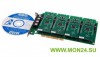 СПРУТ-7/А-5 PCI Комплекс автоматической аудиозаписи