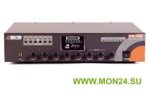 MZ-360 Усилитель комбинированный зональный, 360 Вт