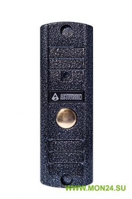 AVP-508 (PAL) Вызывная видеопанель цветная