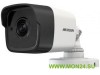 DS-2CE16H5T-IT (2.8mm) Телекамера корпусная уличная