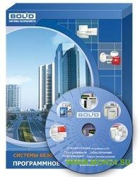 УРВ для 1С основной комплект Программное обеспечение