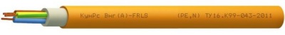 КунРс Внг(А)-FRLS 3х0,75 Кабель огнестойкий для электроустановок систем противопожарной защиты, с пониженным дымо- и газовыделением
