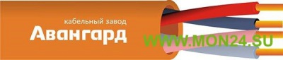 КПСнг(А)-FRLS 2х2х0,75 (Авангард) Кабель для систем ОПС и СОУЭ огнестойкий, не поддерживающий горение, неэкранированный