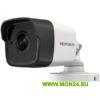 DS-T300 (2.8mm) Видеокамера TVI корпусная уличная