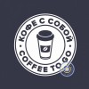 Coffee to go / Кофе с собой