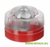 CWST-RW-S5 Оповещатель пожарный световой