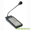 LBB1946/00 Станция вызывная Plena (6 зон)