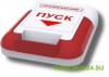 ЭДУ (Пуск) Элемент дистанционного управления