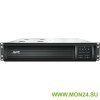 APC SMT1500RMI2U источник бесперебойного питания