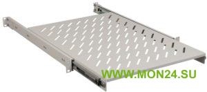 SS05-1000P, 700 мм (черная) Выдвижная полка