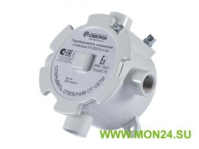 Спектрон-УП-220/24-А Преобразователь напряжения взрывозащищенный