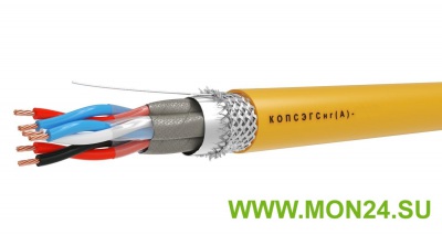 КОПСЭГСнг(А)-FRHF 2х2х1,20 Кабель огнестойкий для промышленного интерфейса