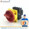 P1-32/EA/SVB/N  Переключатель: кулачковый главный; 2; 32А; OFF-ON; 15кВт Eaton  Electric