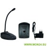 Digital Duplex DD-205Г HF Устройство переговорное клиент-кассир, дуплексное