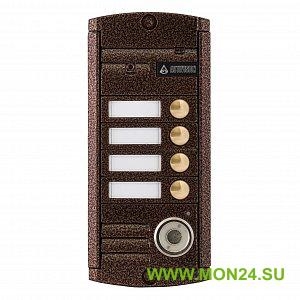 AVP-454 (PAL) ТМ Видеопанель вызывная цветная