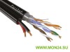 ParLan combi F/UTP2 Cat5e + 2х1,5 PE Комбинированный кабель для подключения уличных IP-камер видеонаблюдения с ИК-подсветкой, подогревом и ДУ