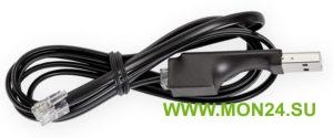 SPC-USB Кабель программирования для S632-2GSM Кабель для программирования