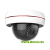 C4S (PoE) (CS-CV220-A0-52EFR) IP-камера купольная уличная