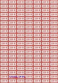 Наклейка “Набор наклеек на розетки 220В, 140 шт., 30х15 мм.”