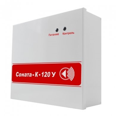 Соната-К-120У Трансляционный усилитель