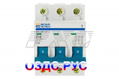 Выключатель УКРЕМ ВА-2001 3р 10А АсКо