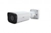 IPC262ER9-X10DU IP-камера корпусная уличная