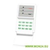 INT-S-GR Клавиатура светодиодная