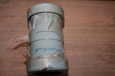 Продам Конденсатор К15У-2