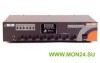 MZ-360 Усилитель комбинированный зональный, 360 Вт
