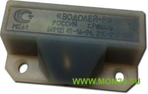 Водолей-Р исп. 02 Извещатель утечки воды