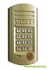БВД-312R Вызывная панель аудиодомофона