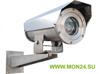 Релион-ТКВ-300-Н-ИК (15 м/75°) Прожектор инфракрасный взрывозащищенный