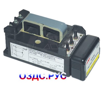 Аппарат защиты электродвигателей с регистратором тока КОРД.У4