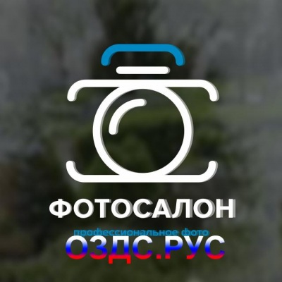 Наклейка “Фотосалон”