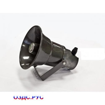 Громкоговоритель рупорный HS-20П