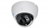 RVi-IPC32VM4 V.2 IP-камера купольная уличная антивандальная
