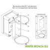 КС-1 Кронштейн крепления на опору для гермокоробок КМ-1, КМ-2, КМ-3