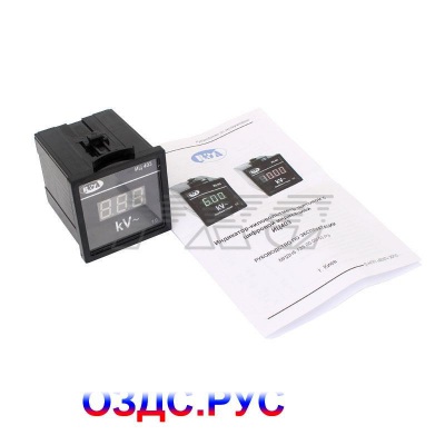 Киловольтметр ИЦ403