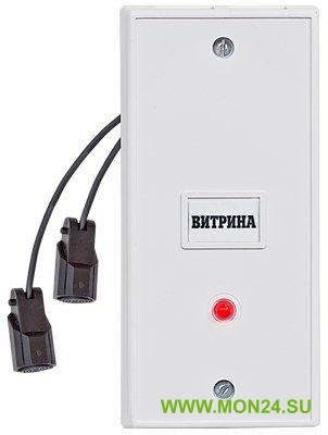 Витрина (ИО 408-3) Извещатель охранный объемный ультразвуковой