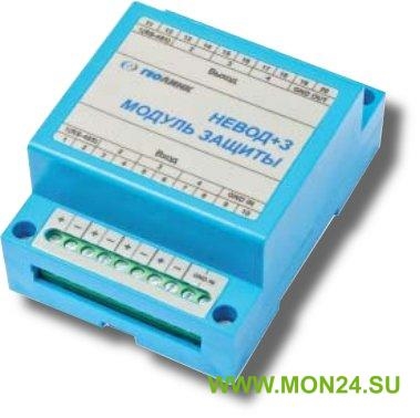 Невод+З Модуль защиты
