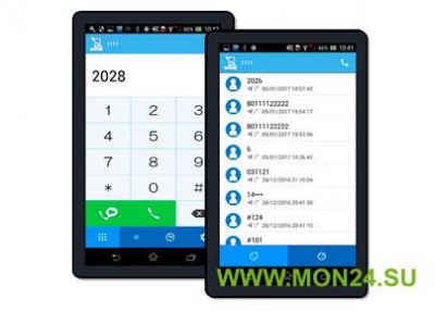 KX-UCMA0xx – Мобильное приложение Panasonic Mobile Softphone