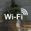 Наклейка “Wi-Fi”