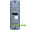 CTV-D10NG S (серебро) Вызывная панель цветная